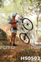 /album/btt-norte-alentejano-2014-avis/hs0503-jpg1/