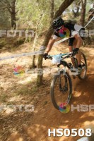 /album/btt-norte-alentejano-2014-avis/hs0508-jpg1/