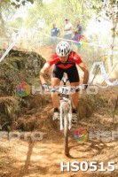 /album/btt-norte-alentejano-2014-avis/hs0515-jpg1/