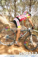 /album/btt-norte-alentejano-2014-avis/hs0517-jpg1/