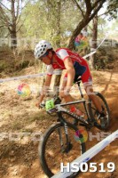 /album/btt-norte-alentejano-2014-avis/hs0519-jpg1/