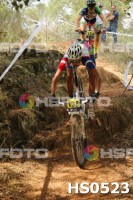 /album/btt-norte-alentejano-2014-avis/hs0523-jpg1/