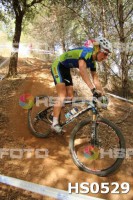 /album/btt-norte-alentejano-2014-avis/hs0529-jpg1/