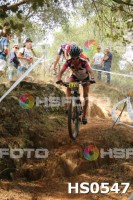 /album/btt-norte-alentejano-2014-avis/hs0547-jpg1/