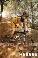 /album/btt-norte-alentejano-2014-avis/hs0556-jpg1/