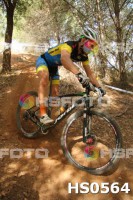 /album/btt-norte-alentejano-2014-avis/hs0564-jpg1/