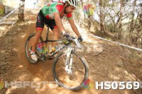 /album/btt-norte-alentejano-2014-avis/hs0569-jpg1/