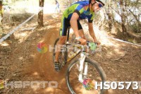 /album/btt-norte-alentejano-2014-avis/hs0573-jpg1/