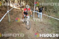 /album/btt-norte-alentejano-2014-avis/hs0634-jpg1/